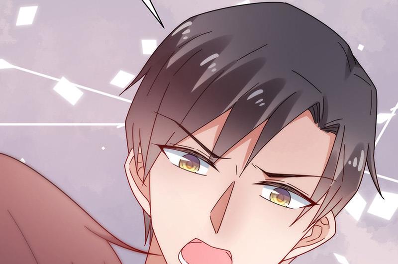 盛世甜愛：易少的小萌妻 - 第107話 找她攤牌！(2/2) - 6