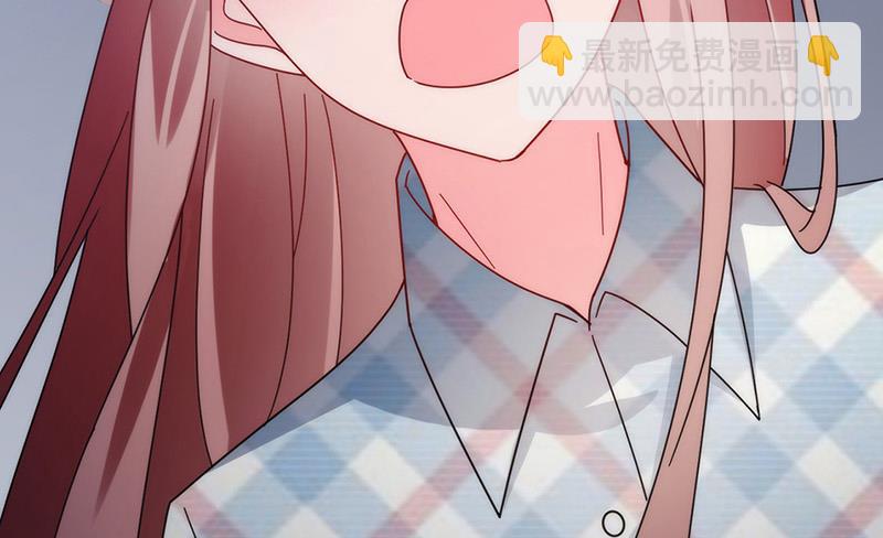 盛世甜愛：易少的小萌妻 - 第107話 找她攤牌！(2/2) - 3