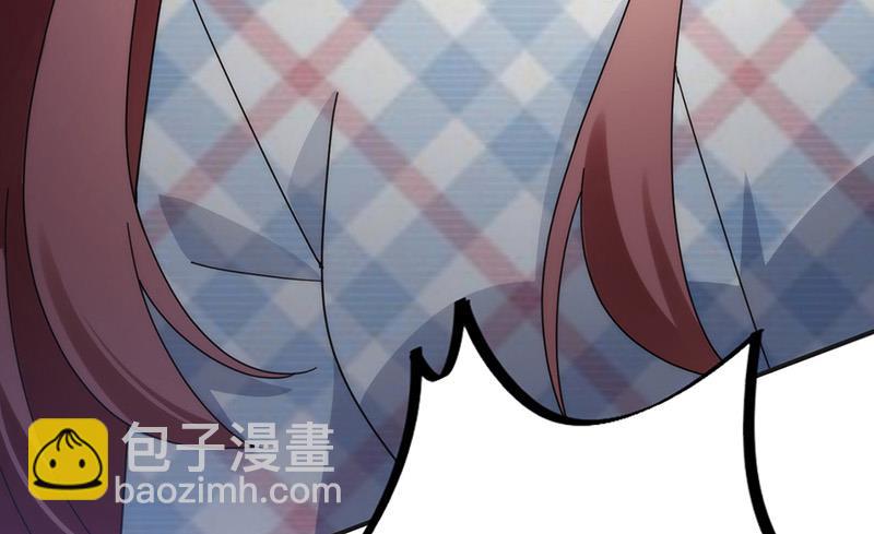 盛世甜愛：易少的小萌妻 - 第107話 找她攤牌！(2/2) - 4