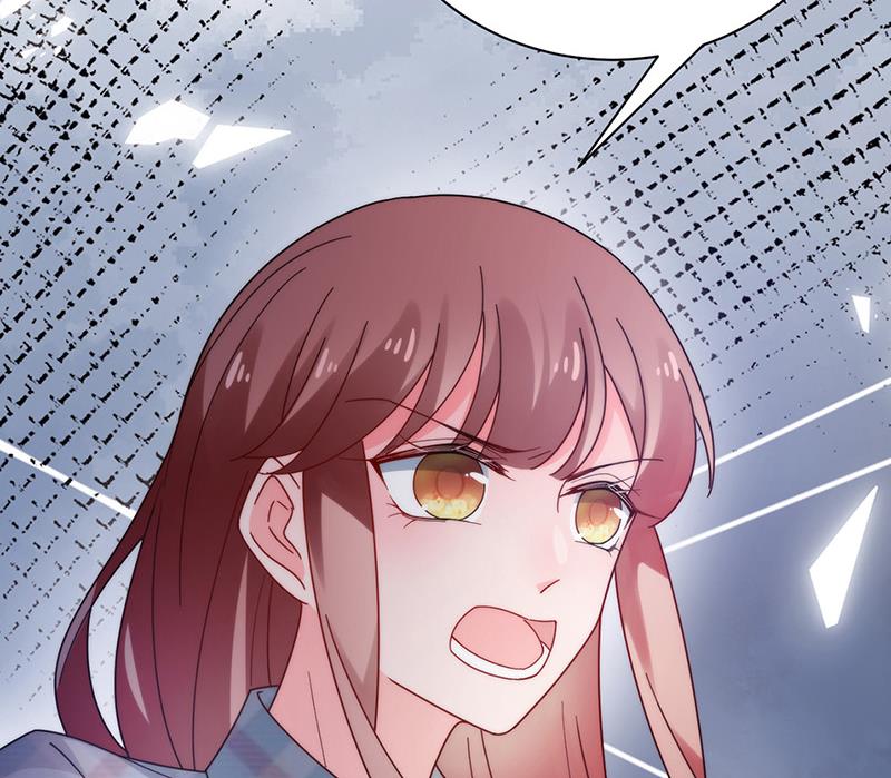 盛世甜愛：易少的小萌妻 - 第107話 找她攤牌！(2/2) - 3