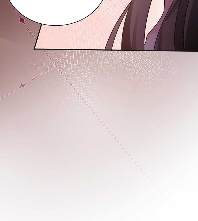 盛世甜愛：易少的小萌妻 - 第107話 找她攤牌！(2/2) - 6