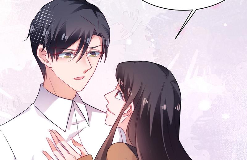 盛世甜愛：易少的小萌妻 - 第109話 這是你們逼我的！(1/2) - 2