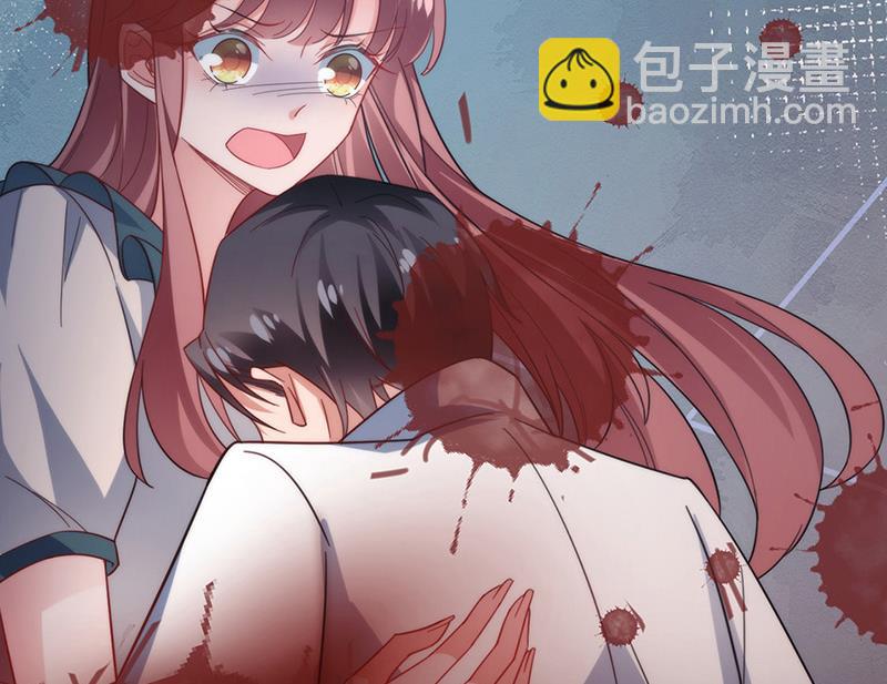 盛世甜愛：易少的小萌妻 - 第109話 這是你們逼我的！(2/2) - 1