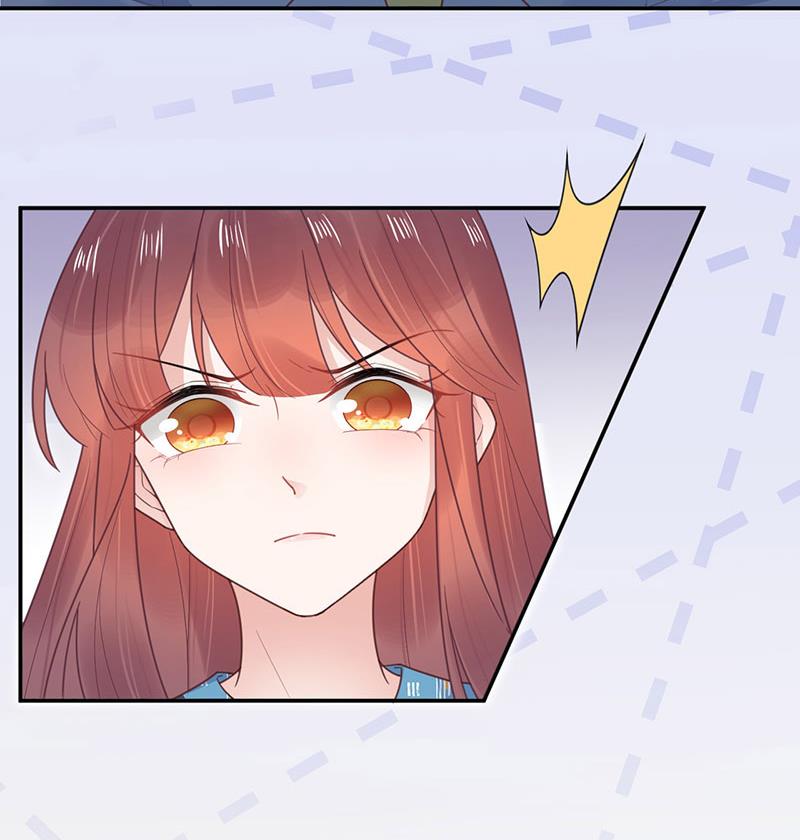 盛世甜愛：易少的小萌妻 - 第12話 你和易雲睿什麼關係？(1/2) - 7