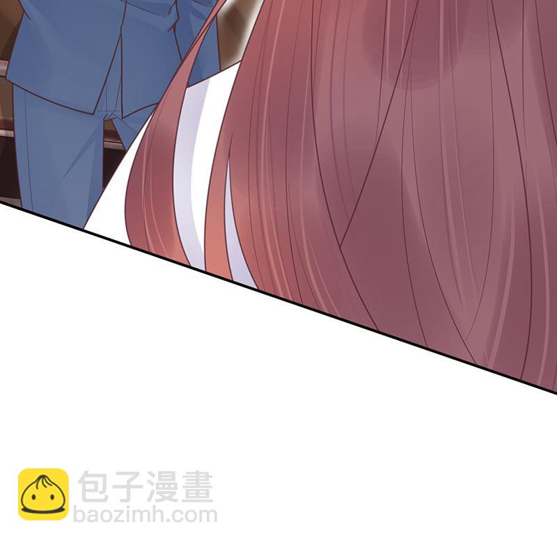 盛世甜愛：易少的小萌妻 - 第12話 你和易雲睿什麼關係？(1/2) - 8