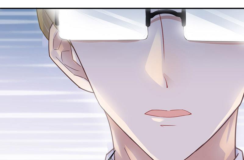 盛世甜愛：易少的小萌妻 - 第12話 你和易雲睿什麼關係？(2/2) - 2