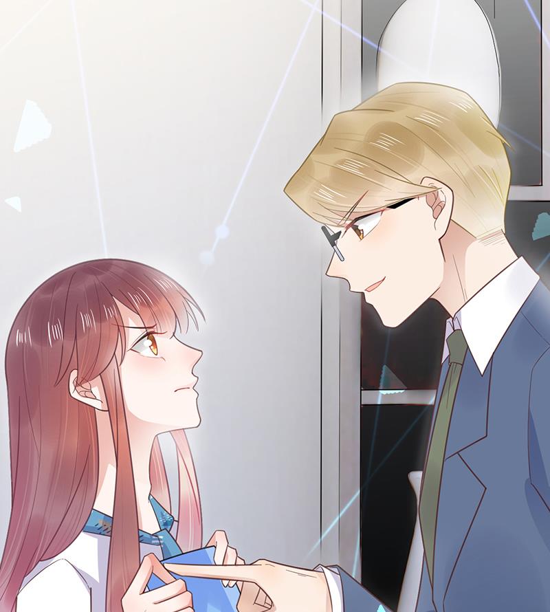 盛世甜愛：易少的小萌妻 - 第12話 你和易雲睿什麼關係？(2/2) - 2