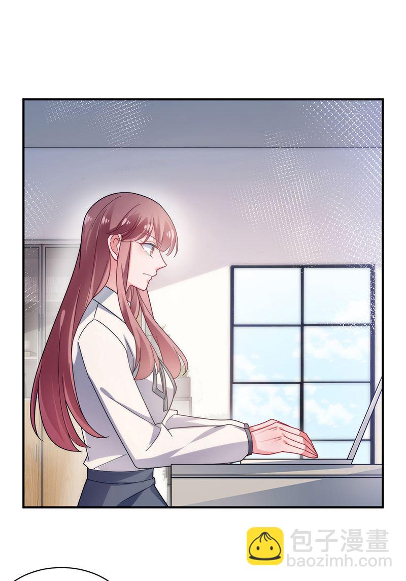 盛世甜愛：易少的小萌妻 - 第111話 怎麼是你？(1/2) - 8