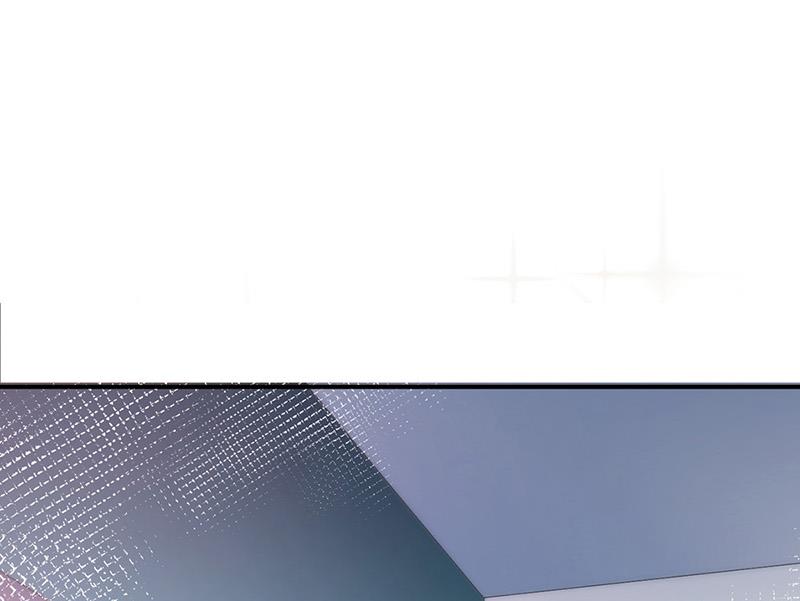 盛世甜愛：易少的小萌妻 - 第111話 怎麼是你？(1/2) - 5