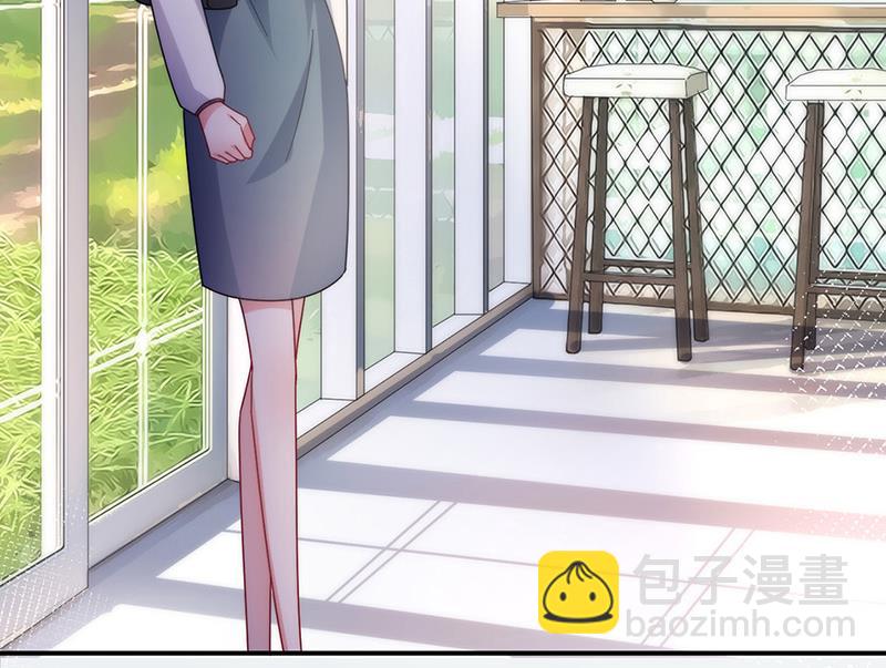 盛世甜愛：易少的小萌妻 - 第111話 怎麼是你？(1/2) - 7