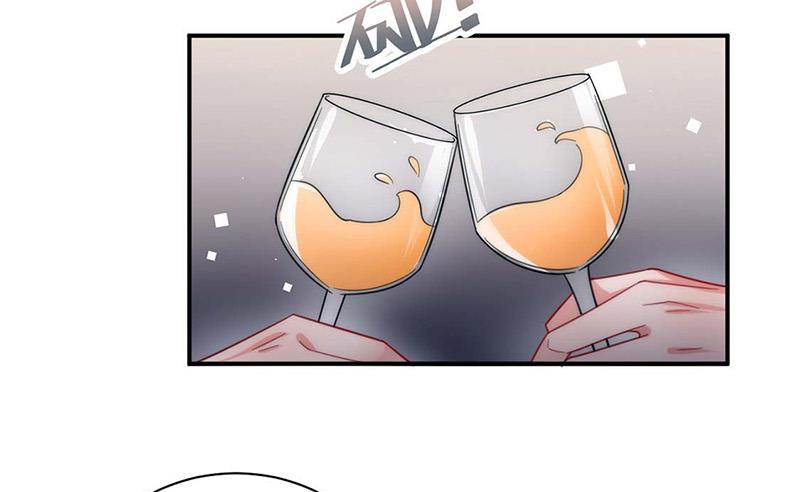 盛世甜愛：易少的小萌妻 - 第113話 再遇歐以軒(1/2) - 3