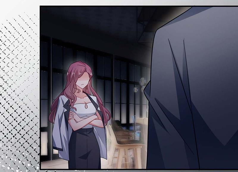 盛世甜愛：易少的小萌妻 - 第113話 再遇歐以軒(1/2) - 5