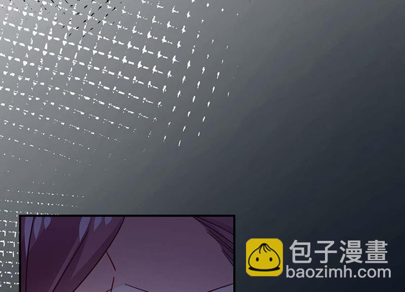 盛世甜愛：易少的小萌妻 - 第113話 再遇歐以軒(1/2) - 6