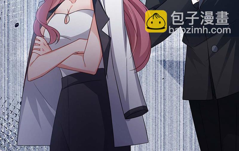 盛世甜愛：易少的小萌妻 - 第113話 再遇歐以軒(1/2) - 2