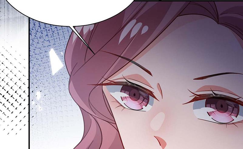 盛世甜愛：易少的小萌妻 - 第113話 再遇歐以軒(2/2) - 3