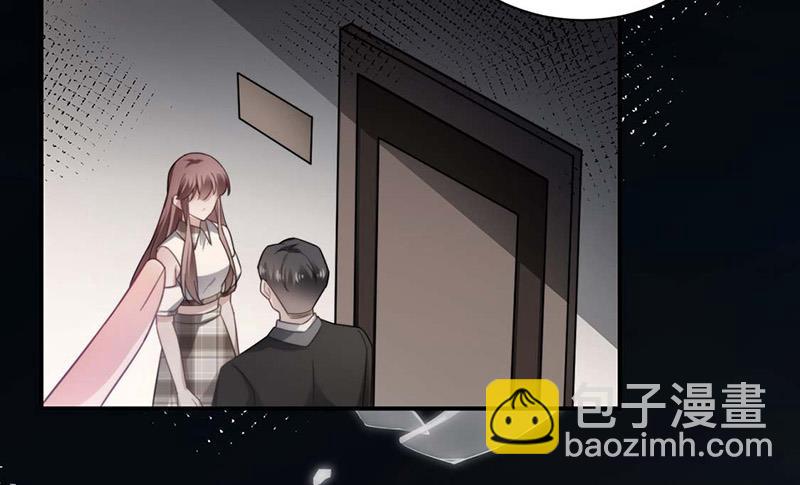 盛世甜愛：易少的小萌妻 - 第115話 你讓我太失望了 - 3