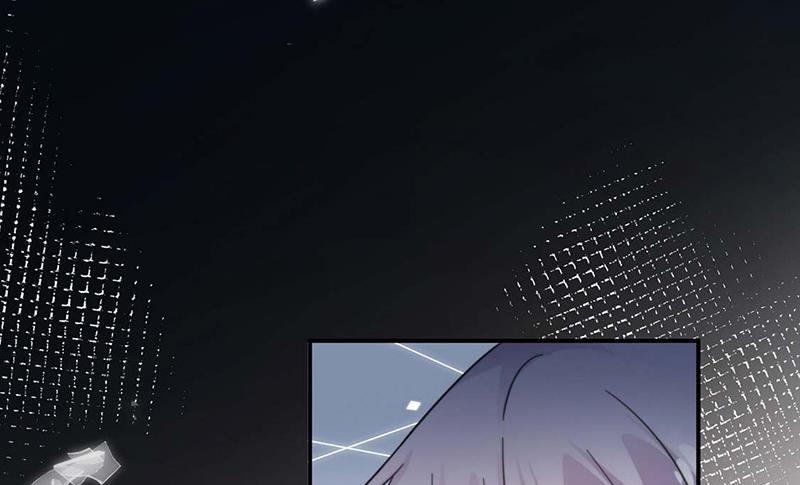 盛世甜愛：易少的小萌妻 - 第115話 你讓我太失望了 - 4