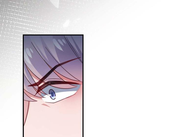 盛世甜愛：易少的小萌妻 - 第115話 你讓我太失望了 - 6