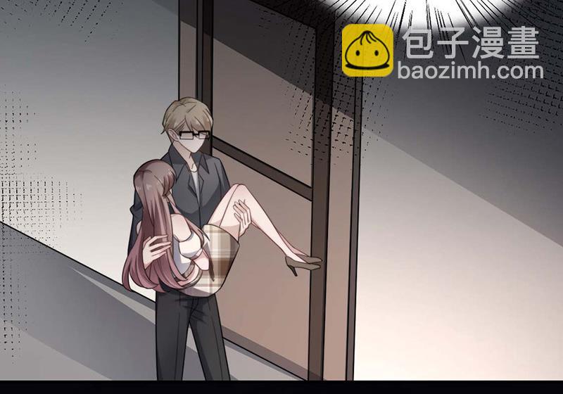 盛世甜愛：易少的小萌妻 - 第115話 你讓我太失望了 - 8