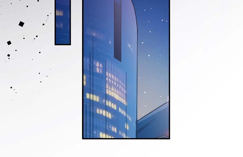 盛世甜愛：易少的小萌妻 - 第115話 你讓我太失望了 - 3