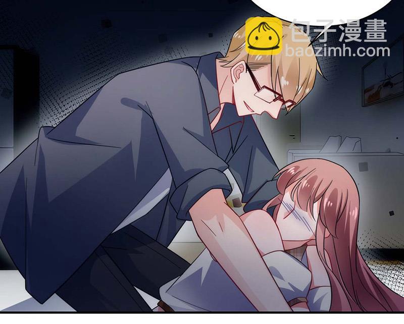 盛世甜愛：易少的小萌妻 - 第115話 你讓我太失望了 - 6