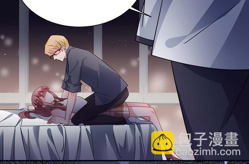 盛世甜愛：易少的小萌妻 - 第115話 你讓我太失望了 - 3