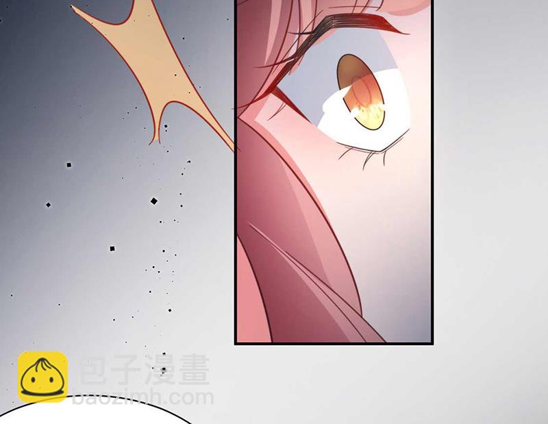 盛世甜愛：易少的小萌妻 - 第117話 這次你沒那麼幸運(1/2) - 2