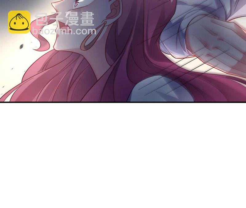 盛世甜愛：易少的小萌妻 - 第117話 這次你沒那麼幸運(1/2) - 5