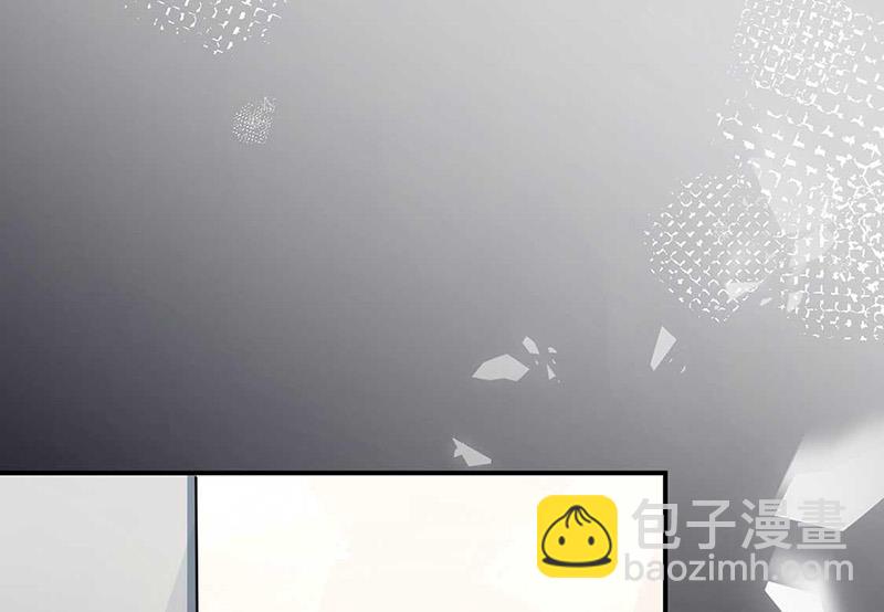 盛世甜愛：易少的小萌妻 - 第117話 這次你沒那麼幸運(1/2) - 6