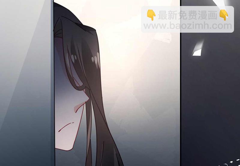 盛世甜愛：易少的小萌妻 - 第117話 這次你沒那麼幸運(1/2) - 7