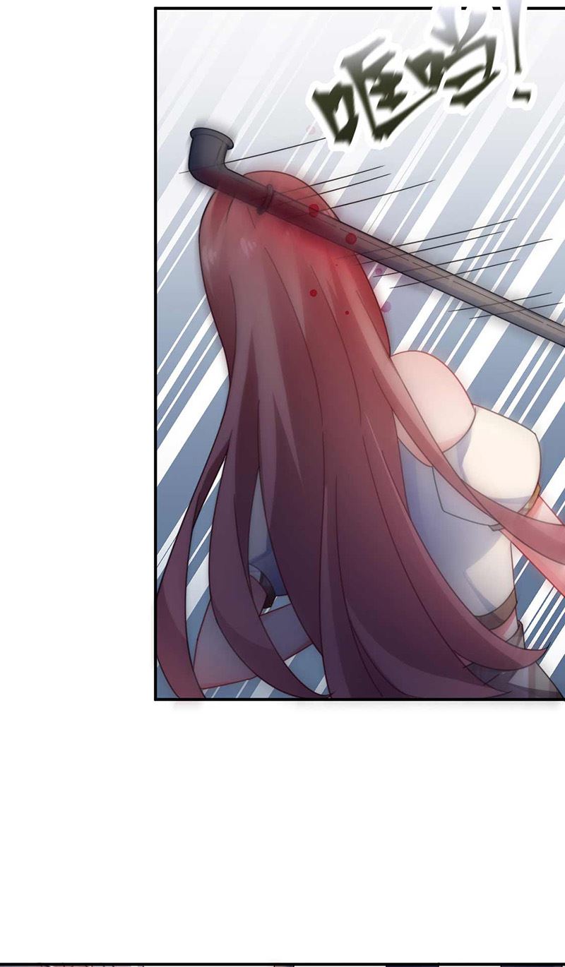 盛世甜愛：易少的小萌妻 - 第117話 這次你沒那麼幸運(1/2) - 2