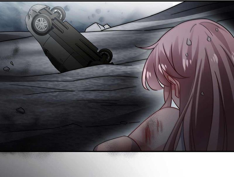 盛世甜愛：易少的小萌妻 - 第119話 再遇泥石流(2/2) - 3