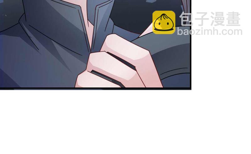 盛世甜愛：易少的小萌妻 - 第119話 再遇泥石流(1/2) - 6