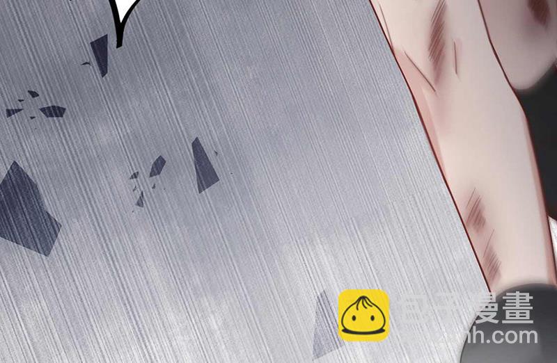 盛世甜愛：易少的小萌妻 - 第119話 再遇泥石流(2/2) - 1