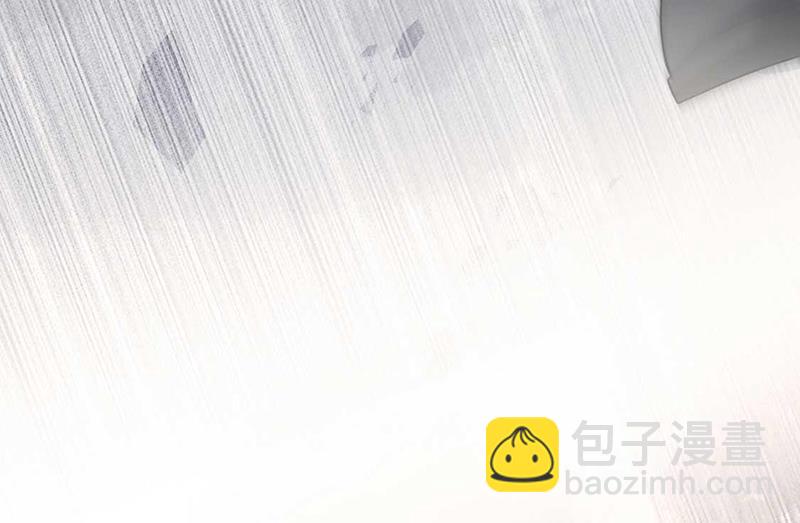 盛世甜愛：易少的小萌妻 - 第119話 再遇泥石流(2/2) - 2