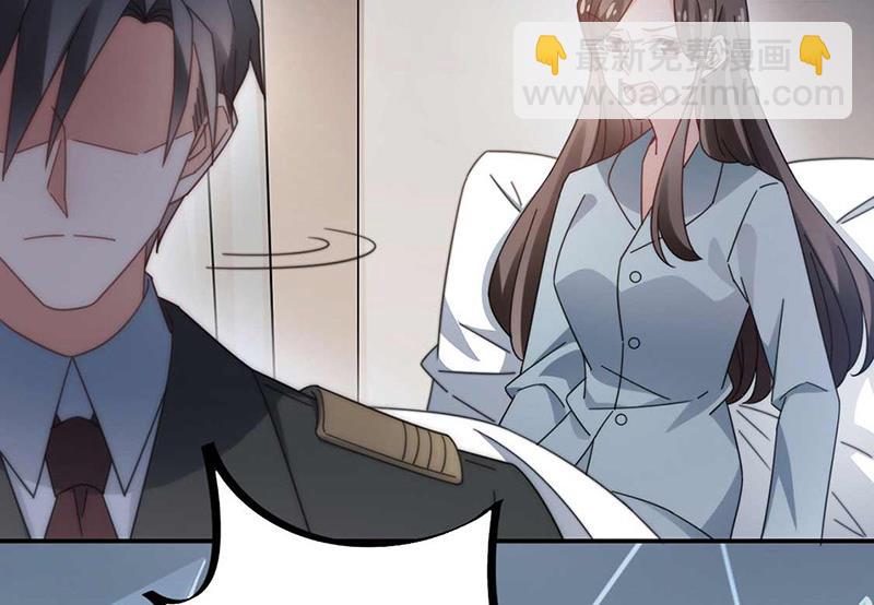 盛世甜愛：易少的小萌妻 - 第121話 懲罰(1/2) - 4