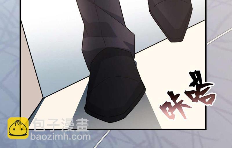 盛世甜愛：易少的小萌妻 - 第121話 懲罰(1/2) - 8