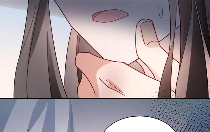 盛世甜愛：易少的小萌妻 - 第121話 懲罰(2/2) - 5