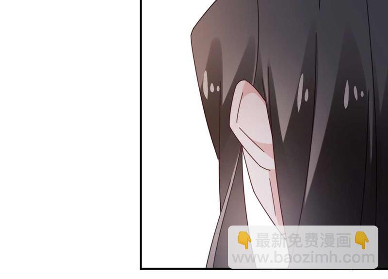 盛世甜愛：易少的小萌妻 - 第121話 懲罰(1/2) - 6