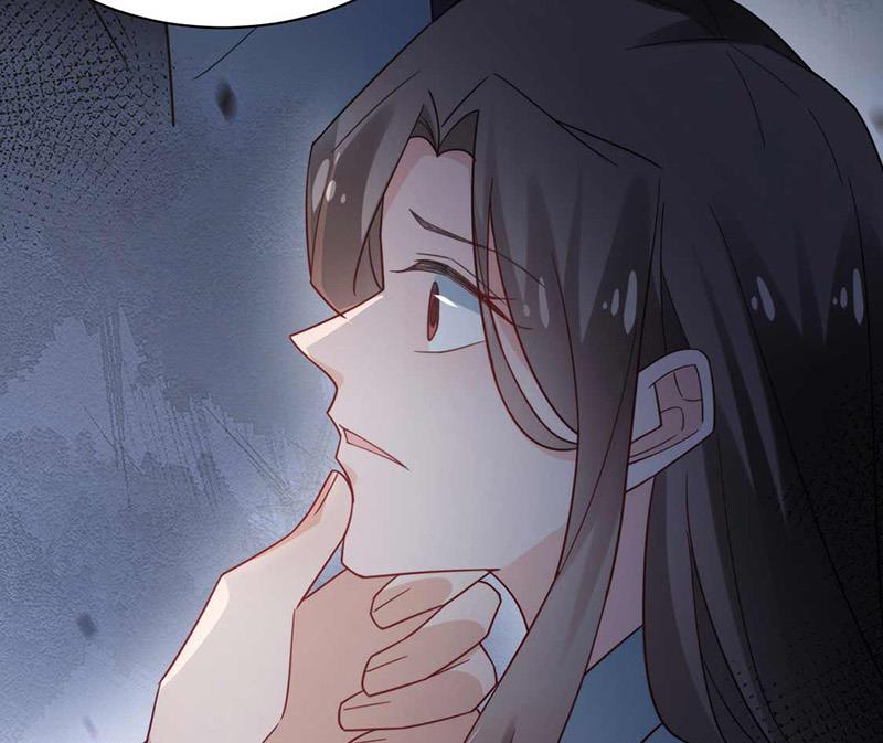 盛世甜愛：易少的小萌妻 - 第121話 懲罰(2/2) - 1