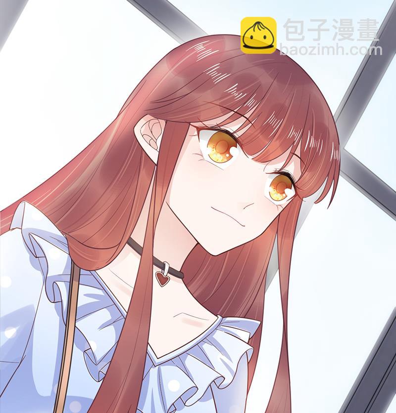 盛世甜愛：易少的小萌妻 - 第14話 計劃失敗了？(1/2) - 2