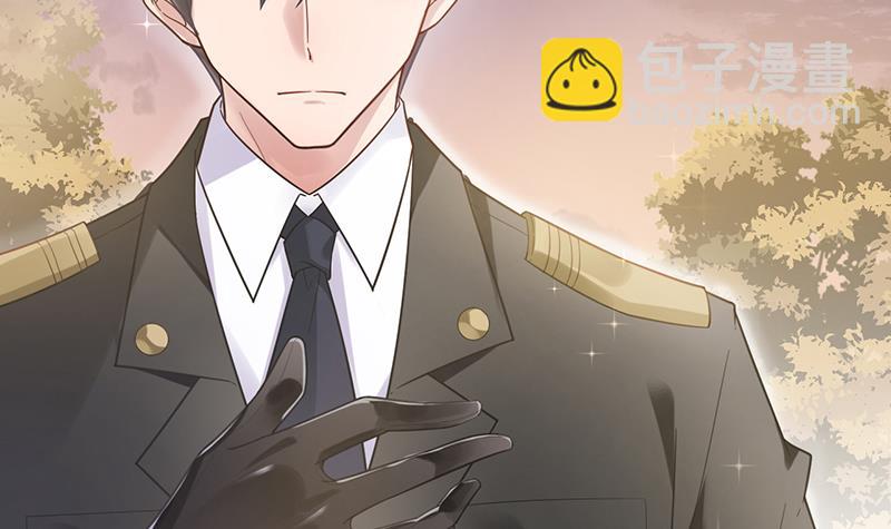 盛世甜愛：易少的小萌妻 - 第16話 同意接受採訪！(1/2) - 3