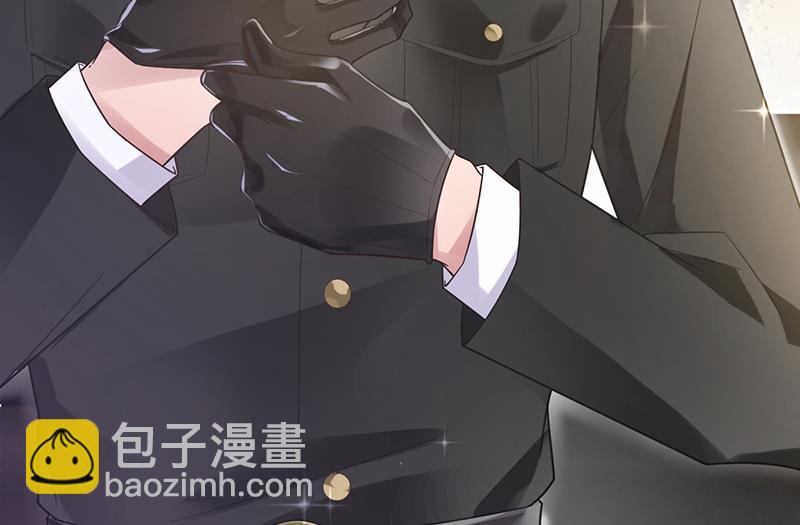 盛世甜愛：易少的小萌妻 - 第16話 同意接受採訪！(1/2) - 4