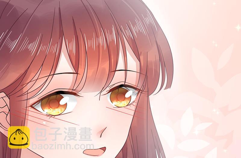 盛世甜愛：易少的小萌妻 - 第16話 同意接受採訪！(1/2) - 5