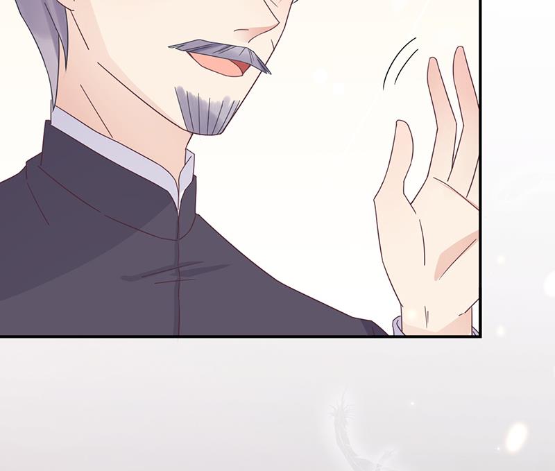 盛世甜愛：易少的小萌妻 - 第16話 同意接受採訪！(2/2) - 2