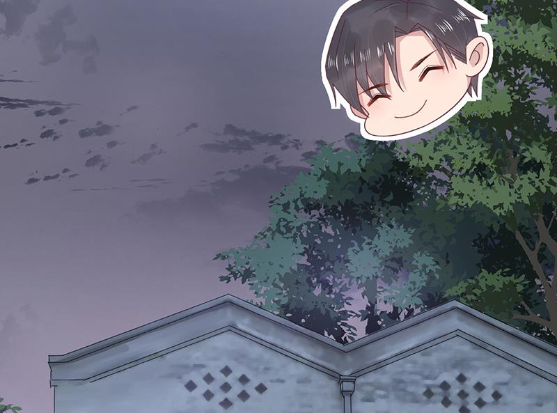 盛世甜愛：易少的小萌妻 - 第16話 同意接受採訪！(2/2) - 3