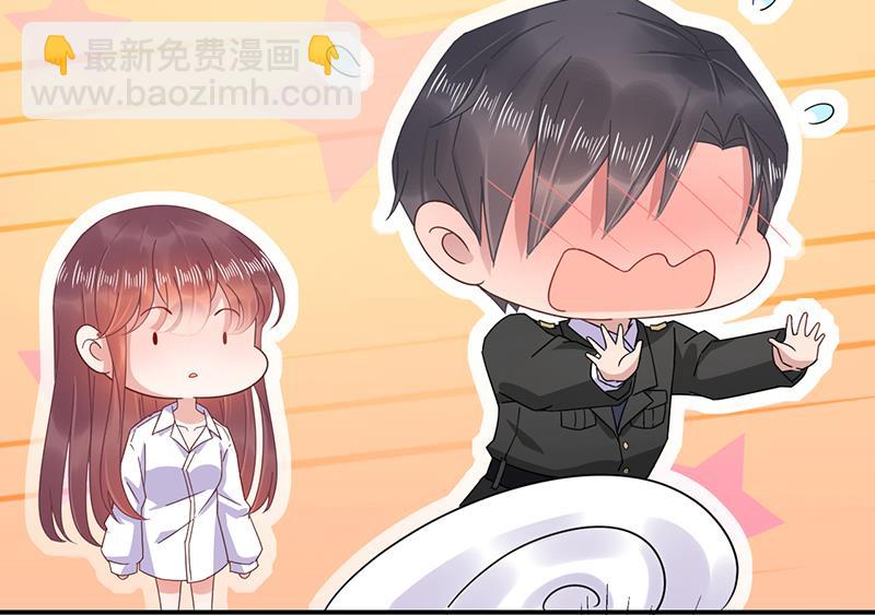 盛世甜愛：易少的小萌妻 - 第18話 你怎麼在這？(1/2) - 5