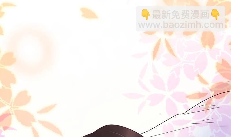 盛世甜愛：易少的小萌妻 - 第18話 你怎麼在這？(1/2) - 1