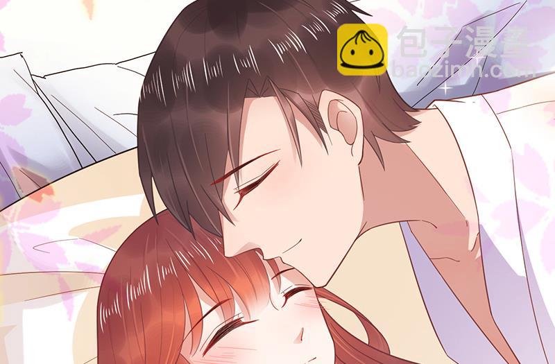 盛世甜愛：易少的小萌妻 - 第18話 你怎麼在這？(1/2) - 2