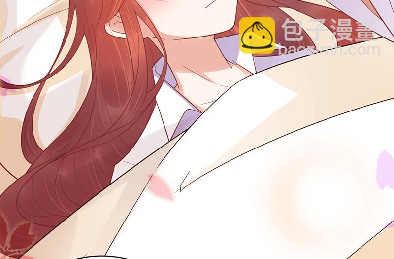 盛世甜愛：易少的小萌妻 - 第18話 你怎麼在這？(1/2) - 3